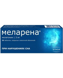 Buy Melarena Tablets p / o, 3 mg, No. 30 | Online Pharmacy | https://buy-pharm.com
