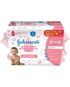 Buy Johnson's Baby Wet Wipes Gentle Care, 120 pcs х 2 packs | Online Pharmacy | https://buy-pharm.com