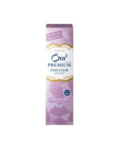 Buy Sunstar Premium Toothpaste Ora2 'Lavender and mint', 100 g | Online Pharmacy | https://buy-pharm.com