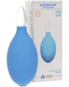 Buy Alpina Plast Aspirator with a glass tip B1-3 | Online Pharmacy | https://buy-pharm.com