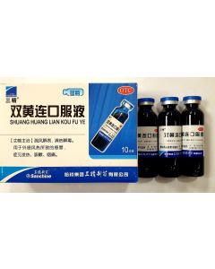 Buy pulse oximeter Elixir Shuang Huang Lian | Online Pharmacy | https://buy-pharm.com