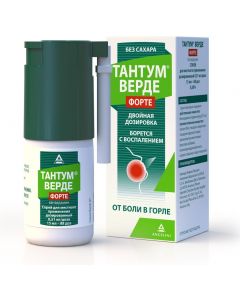 Buy Tantum verde forte ref. d / local approx. dosage. 0.51mg / dose vial 15ml (88 doses) | Online Pharmacy | https://buy-pharm.com