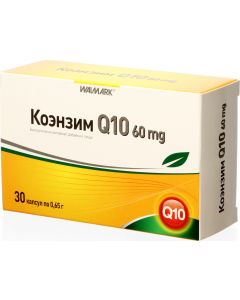 Buy Coenzyme Q10 capsules 60 mg. # 30 | Online Pharmacy | https://buy-pharm.com