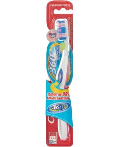 Buy Colgate Toothbrush '360. Super cleanliness of the entire oral cavity', medium hard, color: pink | Online Pharmacy | https://buy-pharm.com