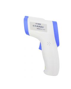 Buy Non-contact infrared thermometer #  | Online Pharmacy | https://buy-pharm.com