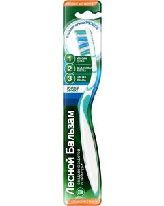 Buy Forest Balsam Toothbrush Tri-active, color in assortment | Online Pharmacy | https://buy-pharm.com