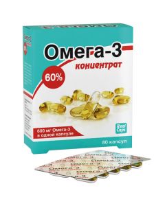 Buy Omega-3, for heart vessels, lowers cholesterol, 80 capsules, concentrate 60% caps., VseTut | Online Pharmacy | https://buy-pharm.com