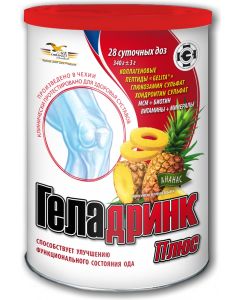 Buy Geladrink Plus powder, pineapple, 340 g | Online Pharmacy | https://buy-pharm.com
