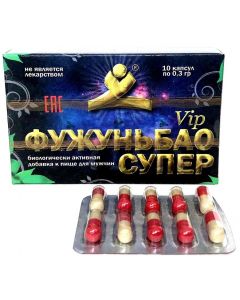 Buy SUPER FUZHUNBAO SUPER (VIP) 10 capsules, for erection for men | Online Pharmacy | https://buy-pharm.com