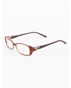 Buy Corrective glasses -1.00. | Online Pharmacy | https://buy-pharm.com