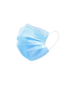 Buy Hygienic Xiang Fu mask, 500 pcs | Online Pharmacy | https://buy-pharm.com