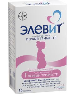 Buy Elevit Planning and 1st trimester, vitamins for planning and pregnant women in the 1st trimester, tablets 30 pcs., Bayer | Online Pharmacy | https://buy-pharm.com
