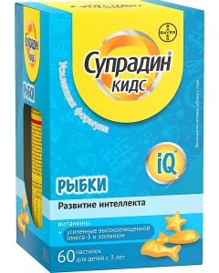 Buy Supradin Kids Fish, vitamins for children, gummies, 60 pcs., Bayer | Online Pharmacy | https://buy-pharm.com