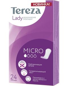 Buy TerezaLady Micro urological pads, 24 pcs | Online Pharmacy | https://buy-pharm.com