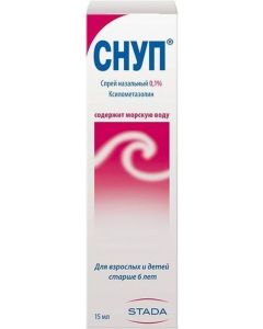 Buy SNUP nasal spray Stada 0.1%, 15 ml | Online Pharmacy | https://buy-pharm.com