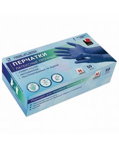 Buy Medical gloves Adm, 25 pcs, M | Online Pharmacy | https://buy-pharm.com