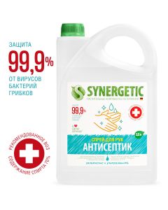 Buy Hand antiseptic Synergetic ' Moisturizing and ultraprotection 99.9 'with aloe vera extract, 3.5L, spray | Online Pharmacy | https://buy-pharm.com