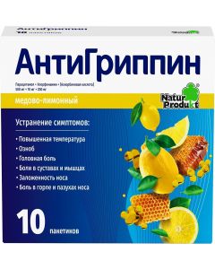 Buy Antigrippin powder for oral solution, honey-lemon, sachet, # 10 | Online Pharmacy | https://buy-pharm.com