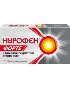 Buy Nurofen forte tab. p / o 400mg # 12 | Online Pharmacy | https://buy-pharm.com