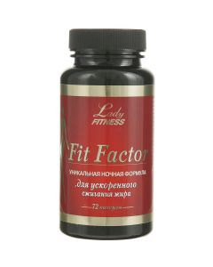 Buy Lady Fitness Fit Factor fat burner, 72 capsules | Online Pharmacy | https://buy-pharm.com