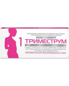 Buy Complivit Trimester 1 trimester Tablets p / o, # 30 | Online Pharmacy | https://buy-pharm.com