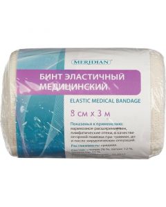 Buy Elastic bandage B3508 | Online Pharmacy | https://buy-pharm.com
