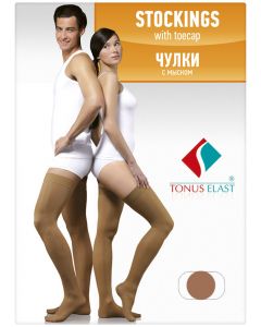Buy Stockings medical elastic prof. 0402 (up to 18 mm Hg / height 158-170) # 5 (beige) | Online Pharmacy | https://buy-pharm.com