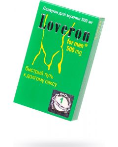 Buy Laveron prolonging tablets for men, 1 pc. | Online Pharmacy | https://buy-pharm.com