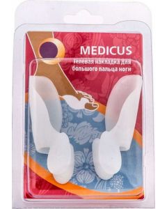 Buy Gel pad for the big toe Valgus Pro 2 pcs | Online Pharmacy | https://buy-pharm.com