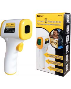 Buy Thermometer Infrared Non-Contact IT-1v2 Garin | Online Pharmacy | https://buy-pharm.com