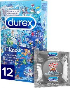 Buy Durex Classic condoms Open world # 12 | Online Pharmacy | https://buy-pharm.com