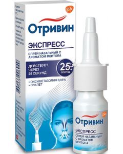Buy Otrivin Express nasal spray, dosed 0.05%, 10 ml | Online Pharmacy | https://buy-pharm.com