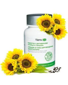 Buy Vitamins of group B Tianshi | Online Pharmacy | https://buy-pharm.com