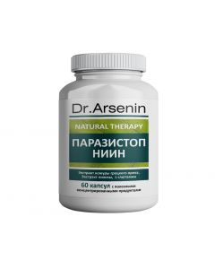 Buy Dr. Arsenin Natural Therapy 'Parasite-Stop NIIN' Concentrated food product, 60 capsules | Online Pharmacy | https://buy-pharm.com