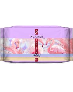 Buy Wet wipes I am the most refreshing, for whole family, 63 pcs | Online Pharmacy | https://buy-pharm.com