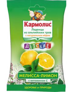 Buy Lollipops for children 'Karmolis', with honey and vitamin C, lemon balm, 75 g | Online Pharmacy | https://buy-pharm.com