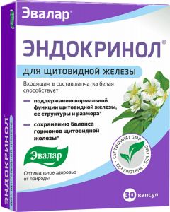 Buy Endocrinol caps. 0.275g No. 30 (dietary supplement) | Online Pharmacy | https://buy-pharm.com