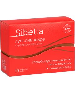 Buy Sibella DUOSLIM COFFEE helps to reduce cravings for sweets and reduce weight with the aroma of 'Cappuccino' pack. 2g # 10 | Online Pharmacy | https://buy-pharm.com