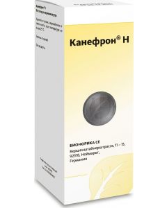 Buy Canephron N Solution for oral administration, 100 ml | Online Pharmacy | https://buy-pharm.com