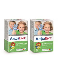 Buy Alphabet 'set (2 pack x 60 tabs )  | Online Pharmacy | https://buy-pharm.com