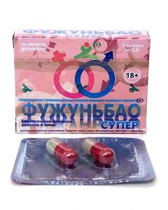 Buy BAD Fuzhunbao Super 2 capsules, for potency in men | Online Pharmacy | https://buy-pharm.com