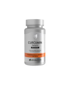 Buy AKVION Curcumin herbal complex, 60 cellulose capsules | Online Pharmacy | https://buy-pharm.com