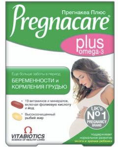 Buy Pregnakea Plus tablets # 28 + capsules # 28 (Bad) | Online Pharmacy | https://buy-pharm.com