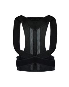 Buy Fixation corset for the back Get Relief of Back Pain Size XXL | Online Pharmacy | https://buy-pharm.com