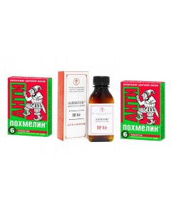 Buy Monastic elixir 'No. 16. Antialcohol' 100 ml. + Antipochmelin No. 6 tab ... 2 pack  | Online Pharmacy | https://buy-pharm.com