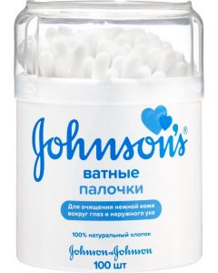Buy Johnson's baby Cotton buds , 100 pcs  | Online Pharmacy | https://buy-pharm.com