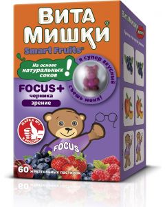 Buy Vitamishki Focus + blueberry chewing lozenges # 60  | Online Pharmacy | https://buy-pharm.com