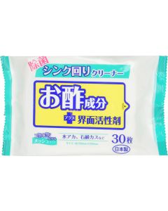 Buy Wet wipes for the kitchen with vinegar, disinfecting 30 pcs | Online Pharmacy | https://buy-pharm.com