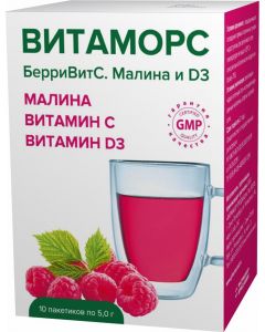Buy BAA BerryWits Raspberry and D3 5 g # 10 | Online Pharmacy | https://buy-pharm.com