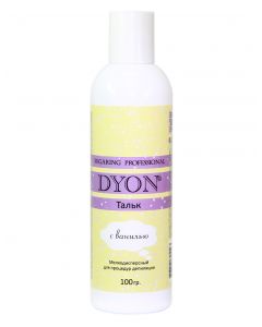 Buy Dyon Talc with Vanilla  | Online Pharmacy | https://buy-pharm.com